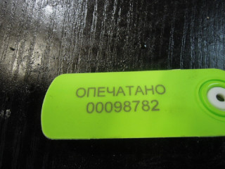 Ограничитель открывания двери, Ford Mondeo 3 2003-2007