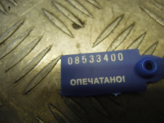 Ограничитель открывания двери, Opel Vectra C 2002-2005