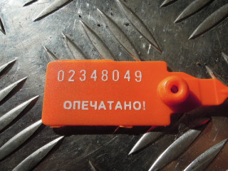 Патрубок (трубопровод, шланг), BMW 3 E46 1997-2003