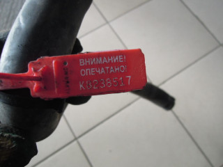 Патрубок (трубопровод, шланг), Ford Mondeo 3 2003-2007