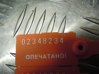 Патрубок (трубопровод, шланг), Ford Mondeo 3 2003-2007