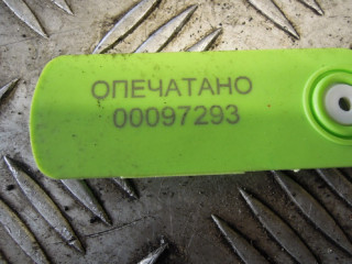 Патрубок (трубопровод, шланг), Ford Mondeo 3 2003-2007