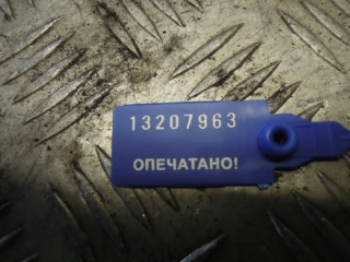 Патрубок (трубопровод, шланг), Renault Scenic 1999-2003