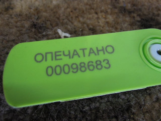 Патрубок радиатора, Ford Mondeo 3 2003-2007