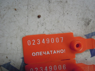 Передняя панель крепления облицовки (телевизор), BMW 5 E60/E61 2002-2007