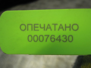 Переключатель света, AUDI A6 C6 2004-2008