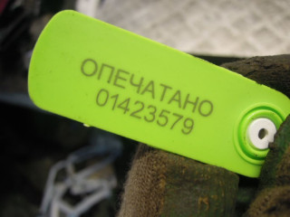 Переключатель света, BMW 3 E90/E91/E92/E93 2004-2008