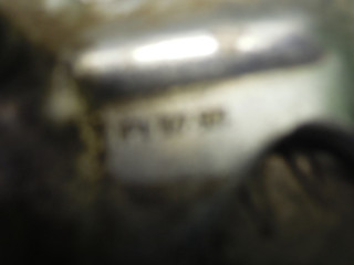 Петля двери, AUDI A6 C6 2004-2008