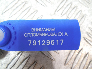 Петля двери, Mercedes E W211 2002-2006