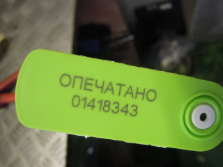 Петля двери, Mercedes E W212 2009-2013