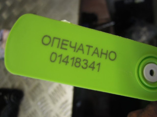 Петля двери, Mercedes E W212 2009-2013