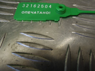 Петля капота, BMW 5 E39 2000-2004