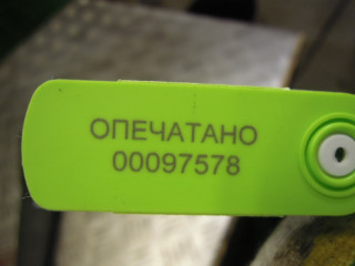 Пластик, BMW 5 E39 2000-2004
