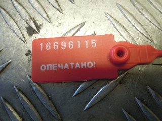Пластик салона, AUDI A6 C6 2004-2008