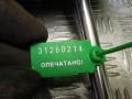 Подголовник Volkswagen Passat B6 2006г. - фото №4
