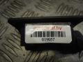 Подсветка номера BMW 5 E60/E61 2008г. - фото №3