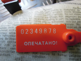 Подушка безопасности, BMW 5 E39 2000-2004