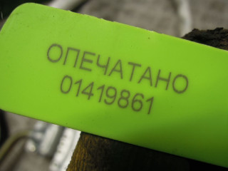 Подушка безопасности боковая (шторка), BMW X5 E53 2003-2006