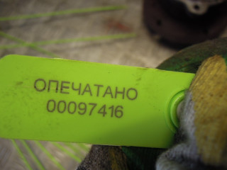 Подшипник, BMW 5 E39 2000-2004