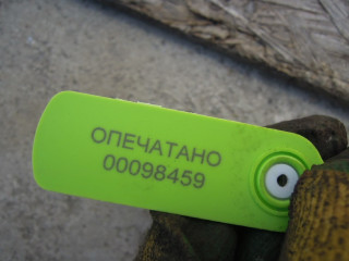 Подшипник, BMW 5 E39 2000-2004
