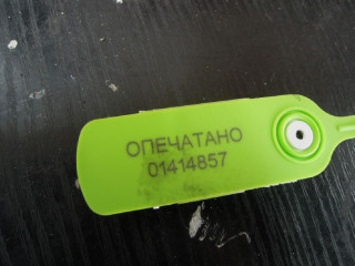 Помпа, BMW X3 E83 2006-2010
