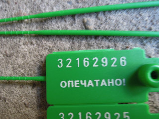 Поршень, Volkswagen Passat B6 2005-2010