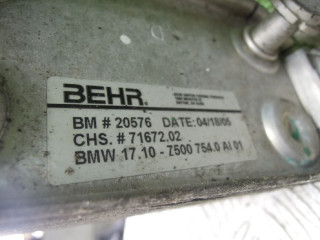 Радиатор АКПП, BMW X5 E53 2003-2006