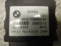 7169960 Реле бензонасоса BMW 3 E90/E91/E92/E93 2005г. - фото №2
