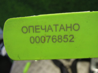 Ремень безопасности, AUDI A6 C6 2004-2008