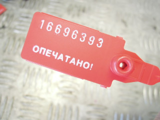 Ручка внутренняя, AUDI A6 C6 2004-2008