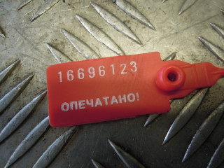 Ручка внутренняя, AUDI A6 C6 2004-2008