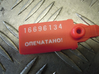 Ручка внутренняя, AUDI A6 C6 2004-2008
