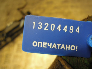 Ручка внутренняя, AUDI A6 C6 2004-2008
