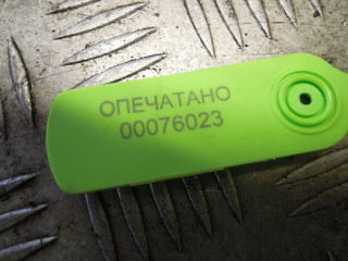 Ручка внутренняя, AUDI A6 C6 2004-2008
