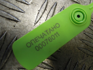 Ручка внутренняя, AUDI A6 C6 2004-2008