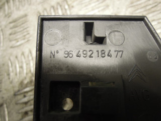Ручка внутренняя, Citroen C5 2004-2008