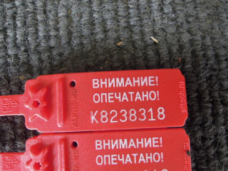 Ручка внутренняя, Ford Mondeo 3 2003-2007