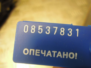 Ручка внутренняя, Ford Mondeo 4 2006-2010