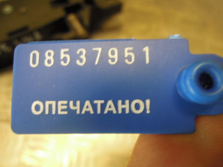 Ручка внутренняя, Ford Mondeo 4 2006-2010