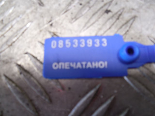Ручка внутренняя, Ford Mondeo 4 2006-2010