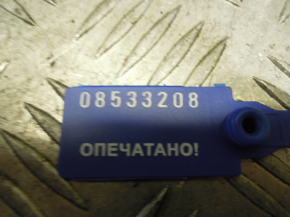 Ручка внутренняя, Ford Mondeo 4 2006-2010