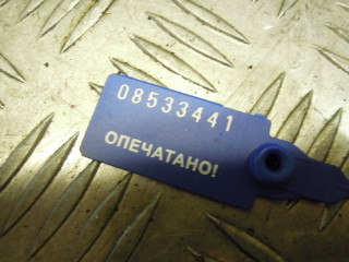 Ручка внутренняя, Ford Mondeo 4 2006-2010