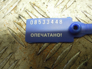 Ручка внутренняя, Ford Mondeo 4 2006-2010