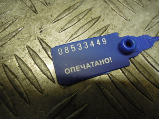 Ручка внутренняя, Ford Mondeo 4 2006-2010