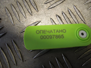 Ручка внутренняя, Ford S-Max 2006-2010