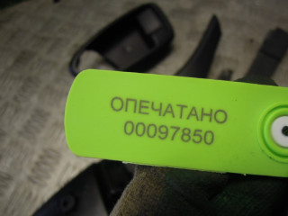 Ручка внутренняя, Ford S-Max 2006-2010