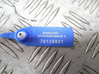 Ручка внутренняя, Ford S-Max 2006-2010