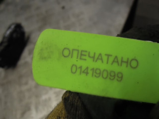 Ручка внутренняя, Ford Transit 2000-2006