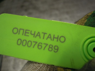 Ручка внутренняя, SEAT Alhambra 2000-2010