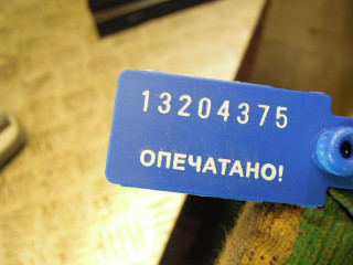 Ручка внутренняя потолочная, AUDI A6 C6 2004-2008